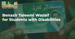 Benazir-Taleemi-Wazaif-for-Students-with-Disabilities