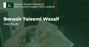 Case-Study-Of-Benazir-Taleemi-Wazaif