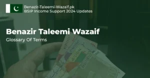 Glossary-OF-Terms-Benazir-Taleemi-Wazaif