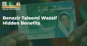 Hidden-Benefits-of-Benazir-Taleemi-Wazaif