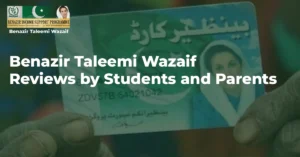 Reviews-of-Benazir-Taleemi-Wazaif-by-Students-and-Parents