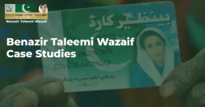 The-Impact-of-Benazir-Taleemi-Wazaif-on-Education-in-Rural-Pakistan-A-Case-Study